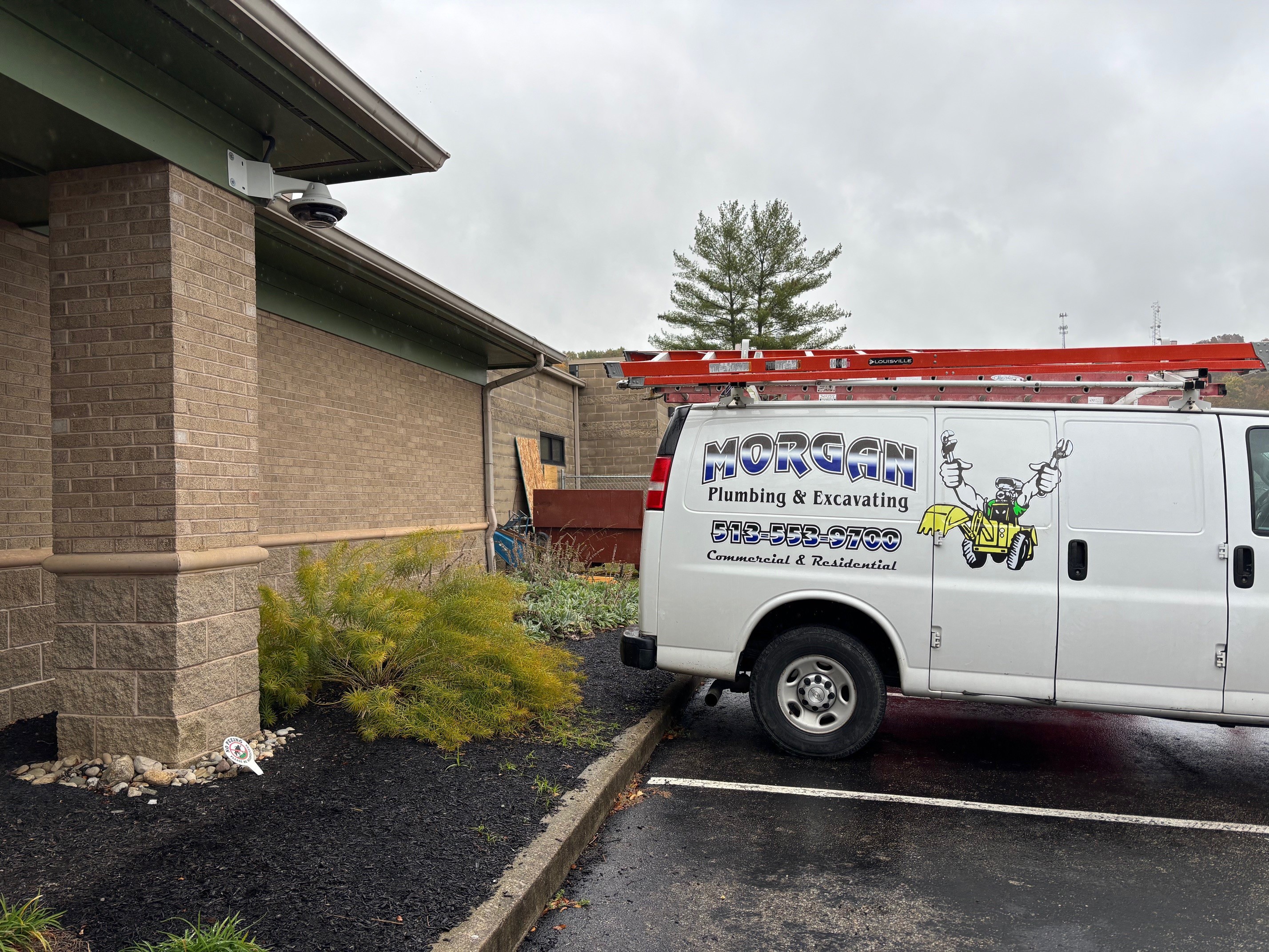 Animal Shelter washer and dryer progress